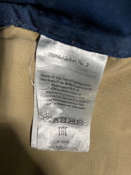 Product image 12 of 14