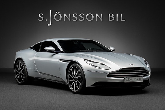 Aston Martin DB11 7 of 30