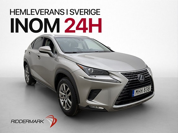 Lexus NX300h 3 of 30