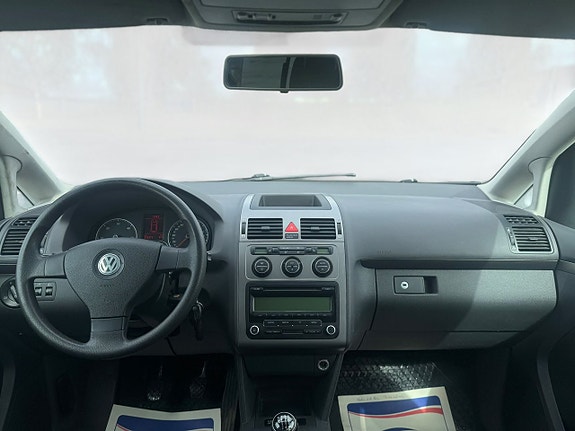 Volkswagen Touran 14 of 14
