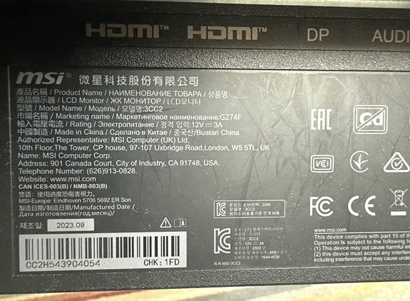 Product image 5 of 8