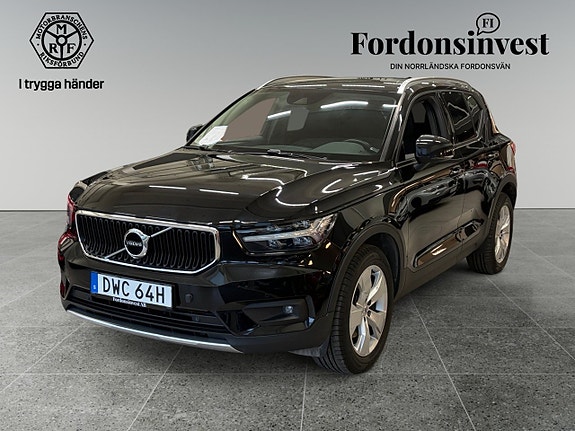 Volvo XC40 3 of 5