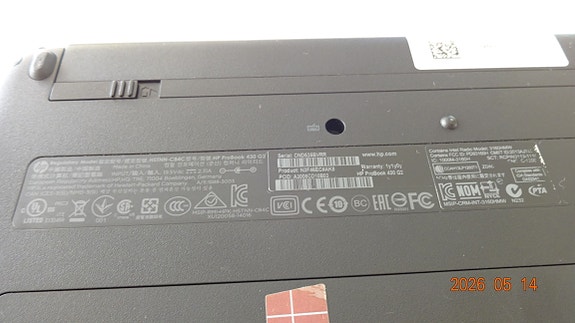 Product image 3 of 7