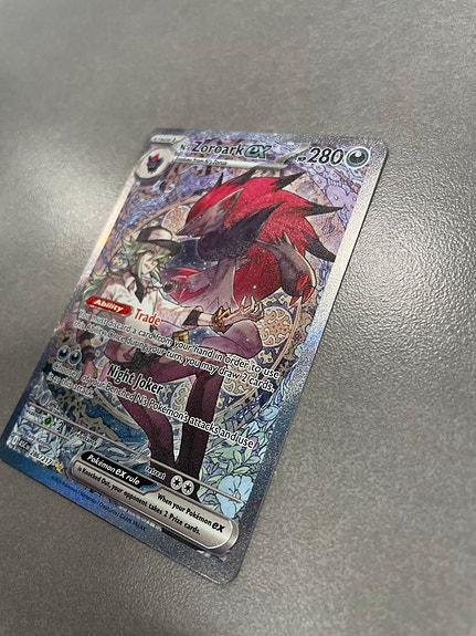 Product image 6 of 8