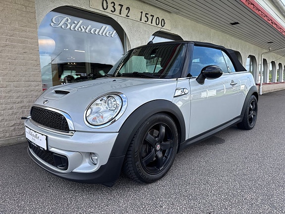 MINI Cooper 19 of 23