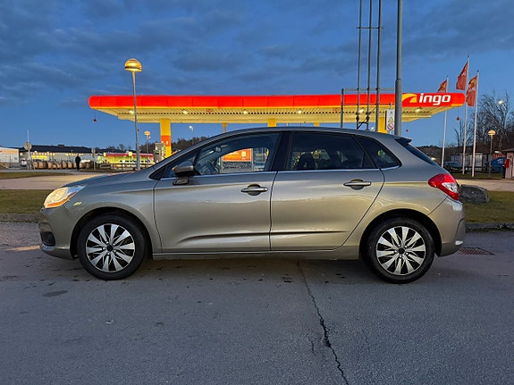 İkinci el  Citroen C4 1.6