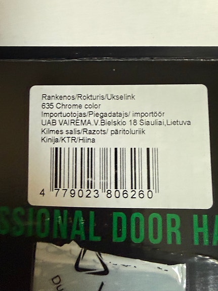 Product image 3 of 3