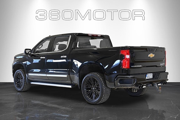 Chevrolet Silverado 1500 5 of 14