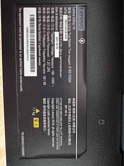 Product image 3 of 3