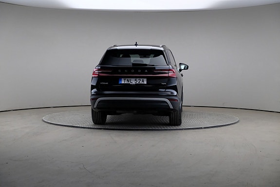 Skoda Kodiaq 5 of 5