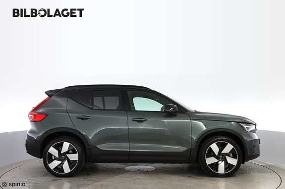 Volvo EX40 5 of 5