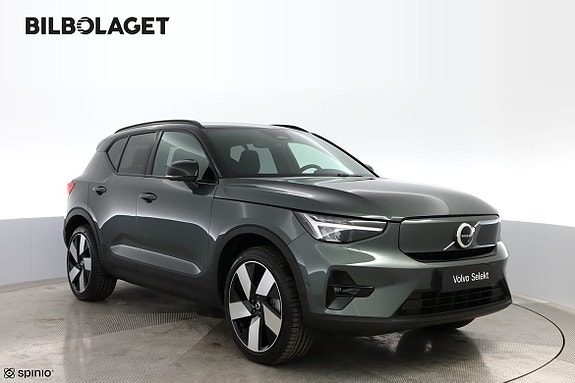 Volvo EX40 6 of 19