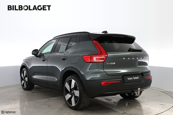 Volvo EX40 3 of 5