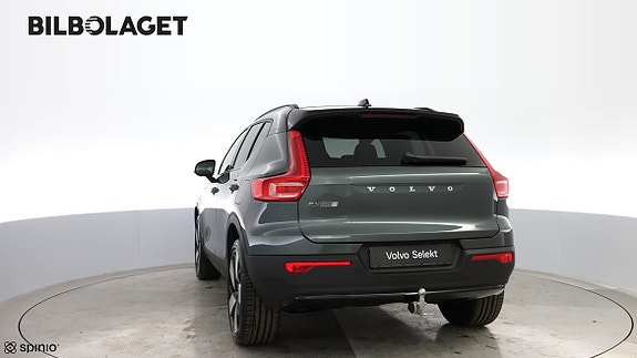 Volvo EX40 19 of 19
