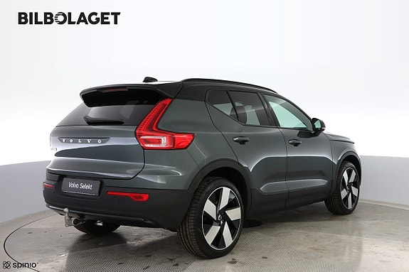 Volvo EX40 4 of 5