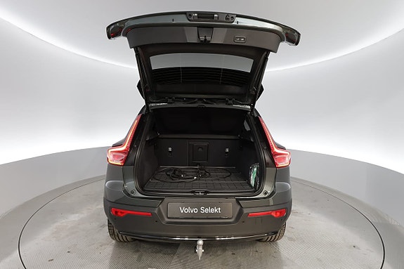 Volvo EX40 18 of 19
