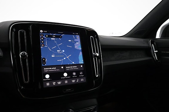 Volvo EX40 12 of 19