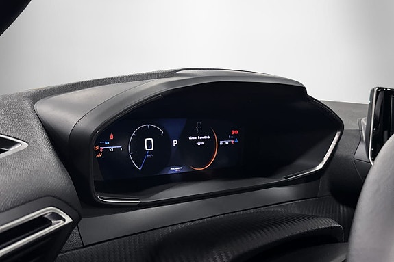 Peugeot 2008 7 of 14