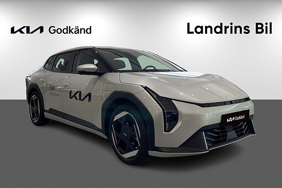 Kia EV4 3 of 5