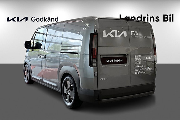 Kia PV5 6 of 14