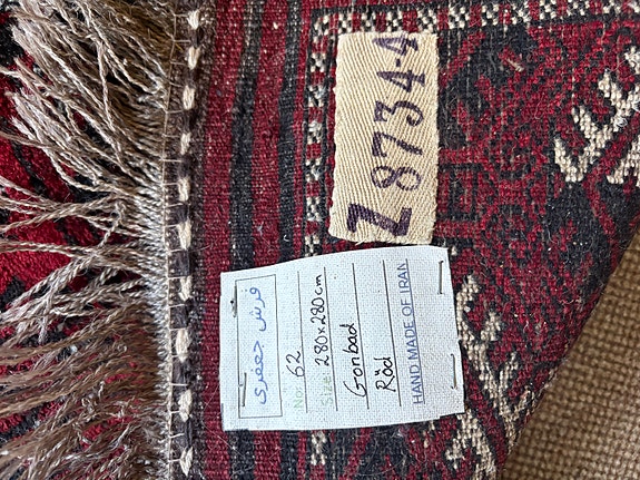 Product image 2 of 8