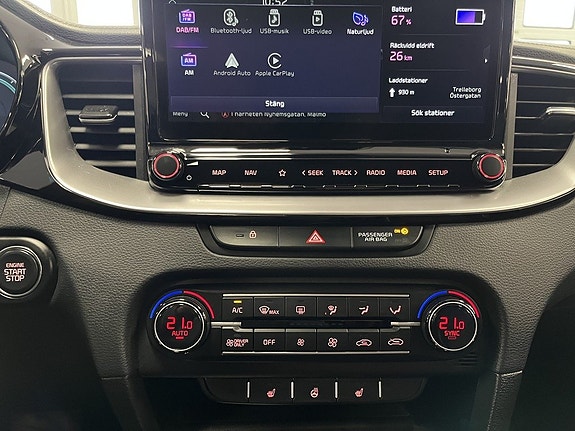 Kia XCeed 17 of 21