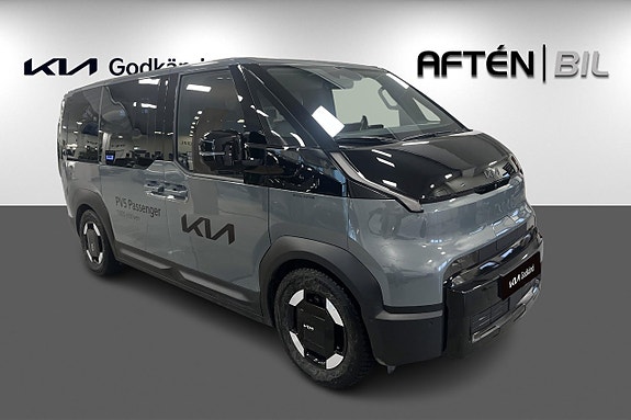 Kia PV5 5 of 17