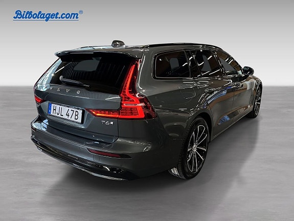 Volvo V60 5 of 5