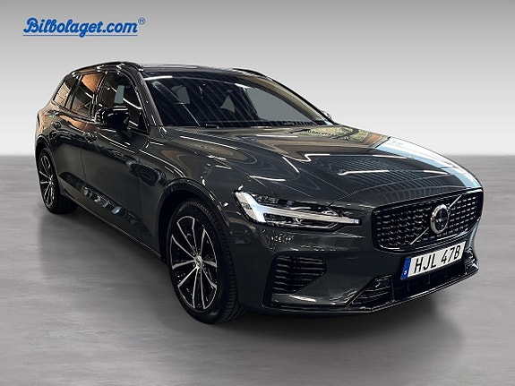 Volvo V60 3 of 5
