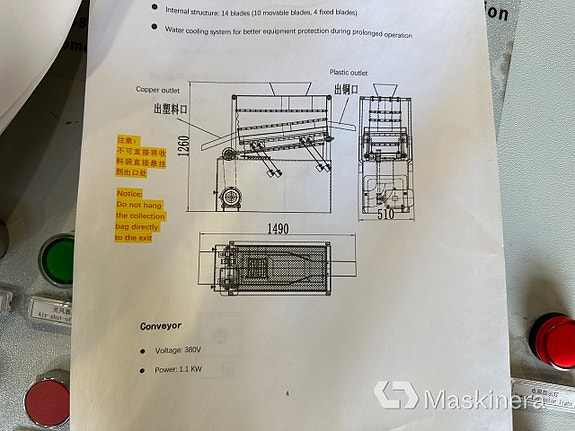 Product image 22 of 27