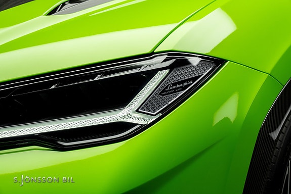 Lamborghini Urus 12 of 30