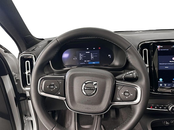 Volvo EX40 8 of 12