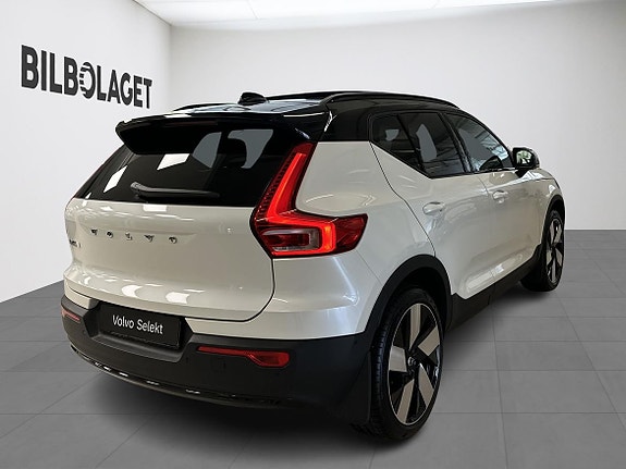 Volvo EX40 4 of 5