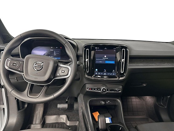 Volvo EX40 7 of 12