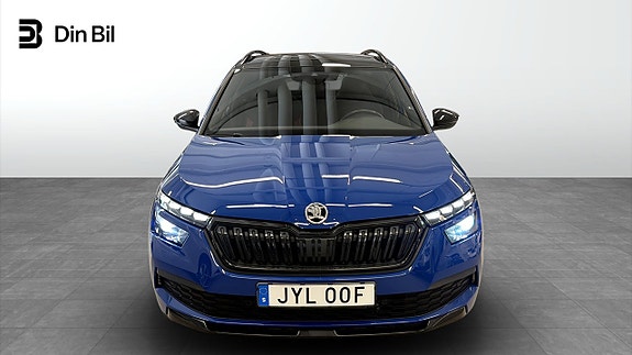 Skoda Kamiq 4 of 5