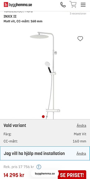 Product image 3 of 10