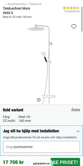 Product image 12 of 12