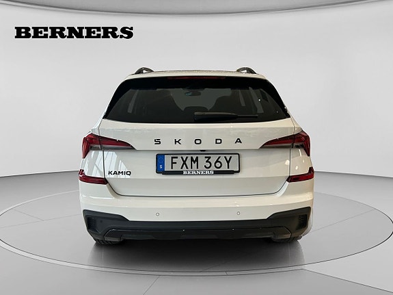 Skoda Kamiq 4 of 5