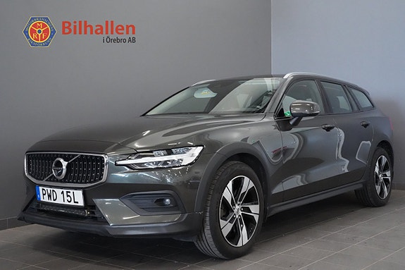 İkinci el  Volvo V60 Cross Country 