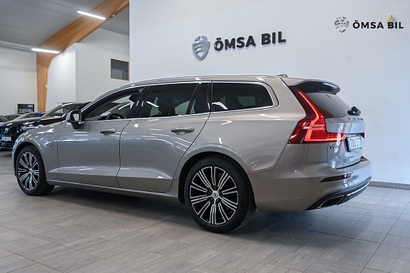 Volvo V60 5 of 5