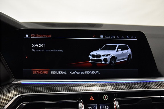 BMW X5 26 of 27