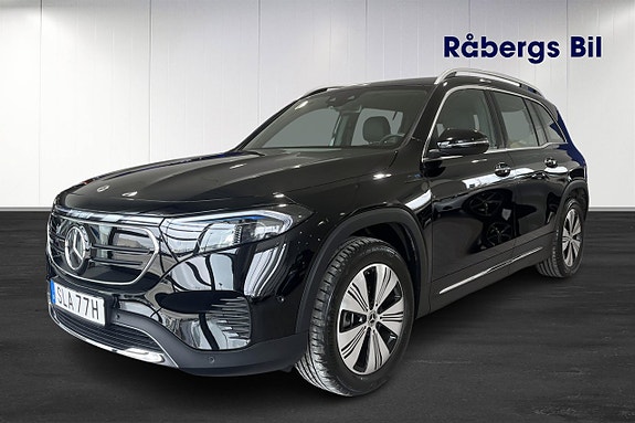 Mercedes-Benz EQB300