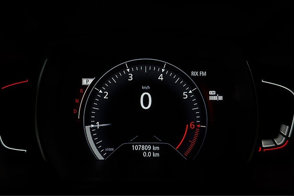 Renault Kadjar 11 of 21