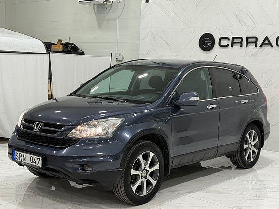 Honda CR-V 4 of 16