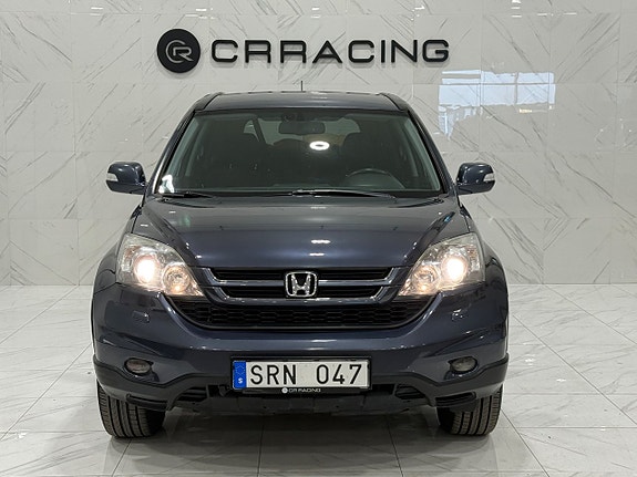 Honda CR-V 2 of 16
