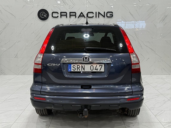 Honda CR-V 14 of 16
