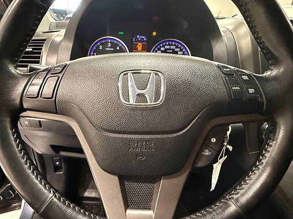 Honda CR-V 7 of 16