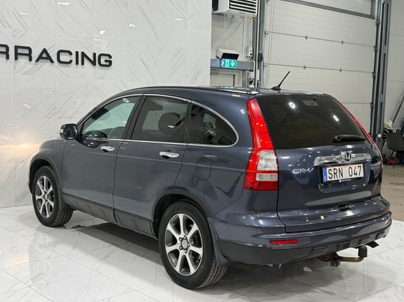 Honda CR-V 15 of 16