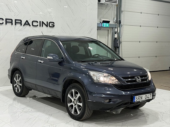 Honda CR-V 3 of 16