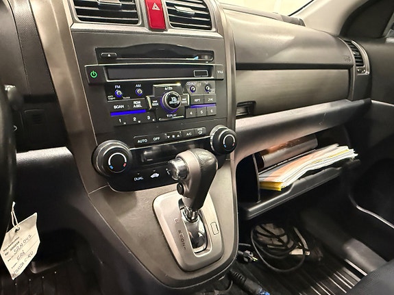 Honda CR-V 8 of 16
